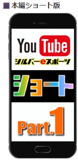 スクリーンショット 2025-06-27 162754
